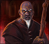 Веркирий